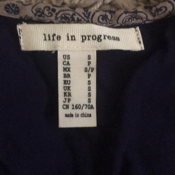 Romper! - Picture 3 of 3